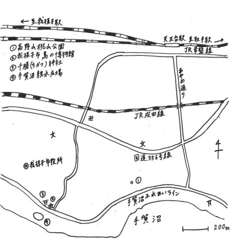 水との関わり伝える神社　公園から手賀沼一望　天王台駅（ＪＲ常磐線）　【駅から２kmのおもしろ散歩　千葉地理学会】