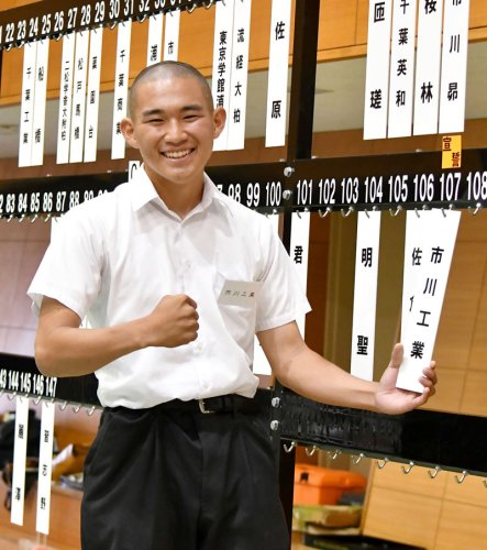開会式で選手宣誓に臨むことが決まった市川工の小国主将