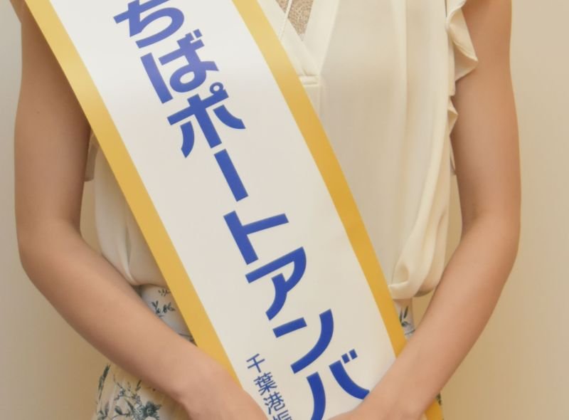 写真はイメージ
