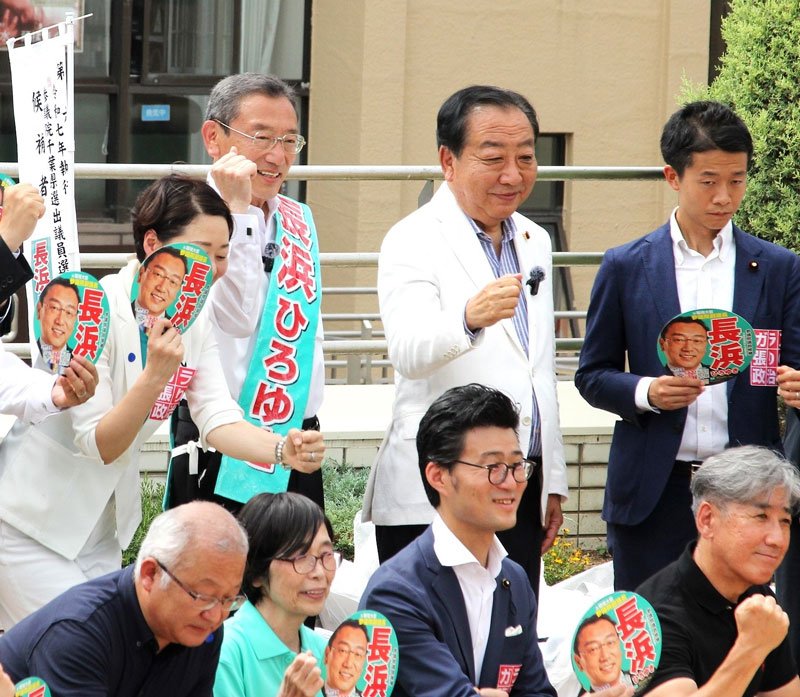 国民伸長・現役世代の支持結集　立民停滞・既成政党化に危機感　民主系１８年ぶり２議席奪還　【参院選ちば２０２５　検証】