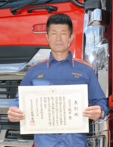 果敢な行動で火災現場から高齢夫婦を救出した蔵本消防司令＝１７日、市原市消防局