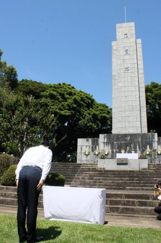 戦没者の冥福祈る　来年度移転の千葉県忠霊塔「最後の式」