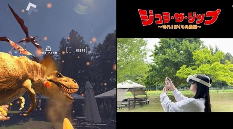 農園で滑空、冒険の主役に　ＶＲゴーグル装着恐竜と対決　大切な野菜、守るために―　香取　新アトラクション