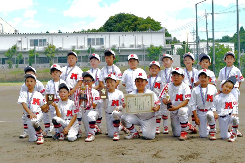 南志津サヨナラ初Ｖ　佐倉市低学年少年野球大会