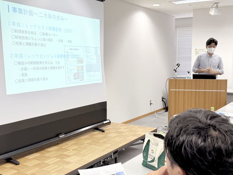 新聞に親しみ楽しもう！　ＮＩＥ千葉県内実践校が発表
