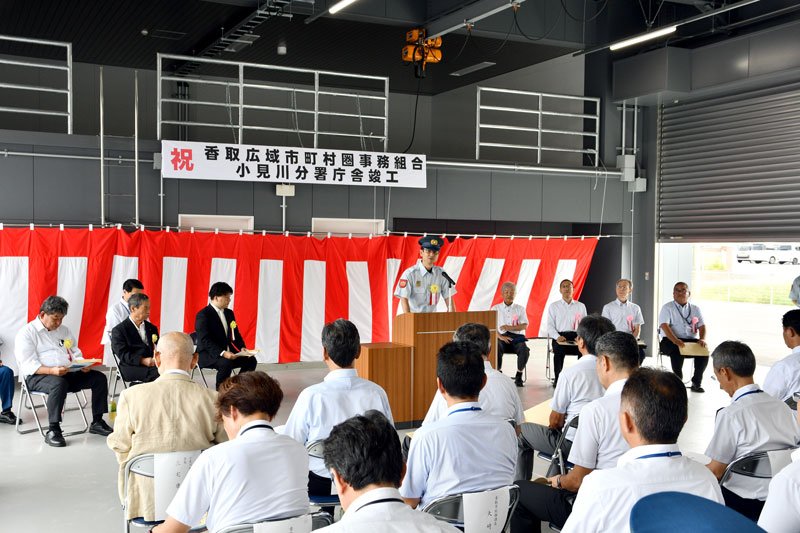 小見川分署新庁舎が完成　災害対応機能を強化　香取、１９日利用開始