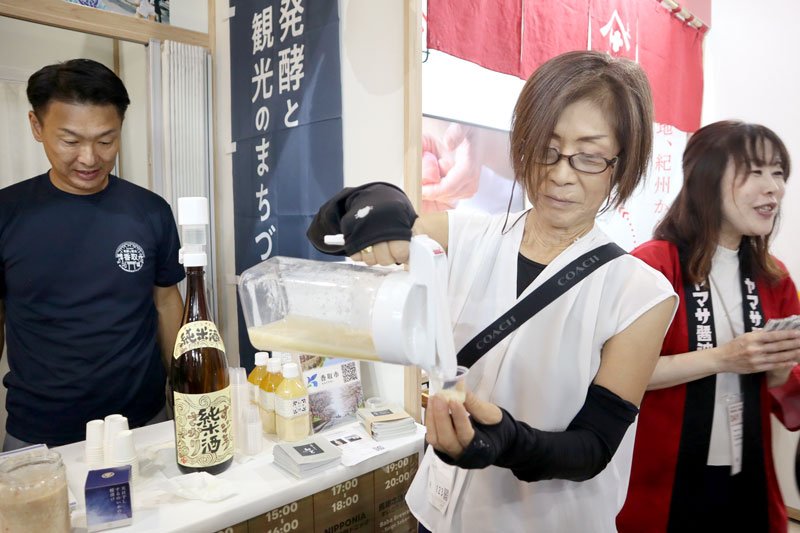 「大阪・関西万博」で県が出展したブース＝８月２７日、大阪市此花区
