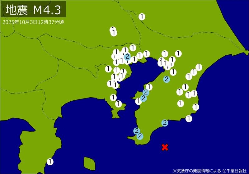 震度分布図