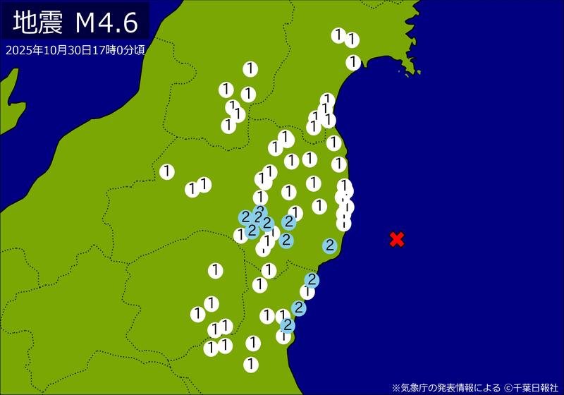 震度分布図