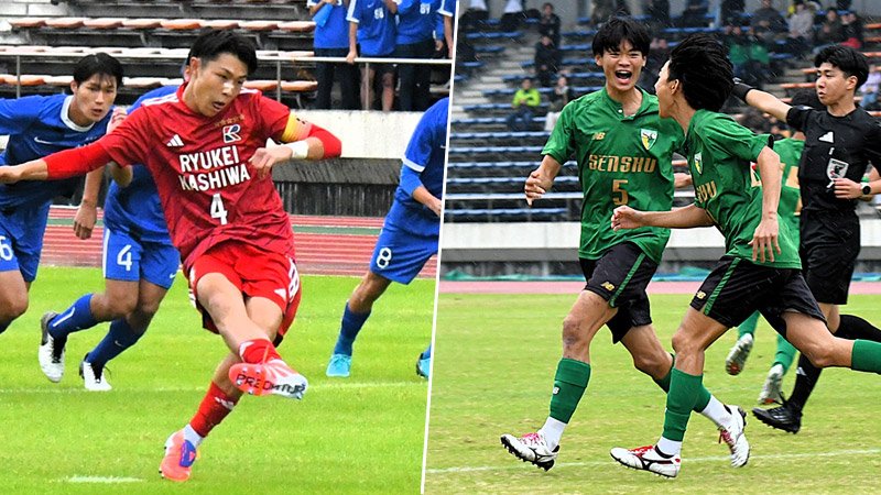 流通経大柏・島谷（左写真）と専大松戸・佐藤（右写真手前）
