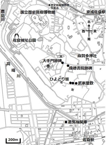 江戸時代の面影色濃く　「鉄道の街」の側面も　佐倉駅（ＪＲ総武本線・成田線）京成佐倉駅（京成本線）　【駅から２ｋｍのおもしろ散歩　千葉地理学会】