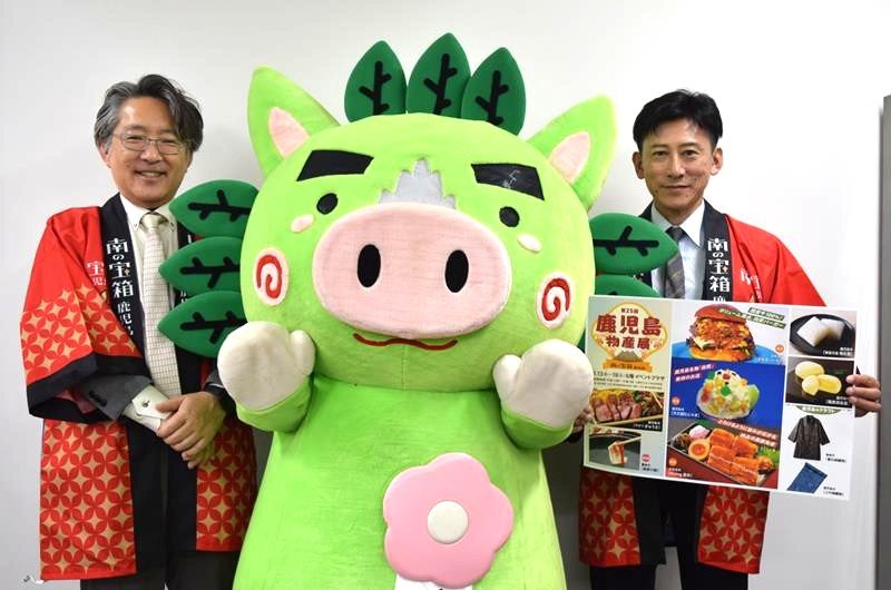 鹿児島県の公式キャラクター「ぐりぶー」がご当地の味をＰＲした＝船橋市役所