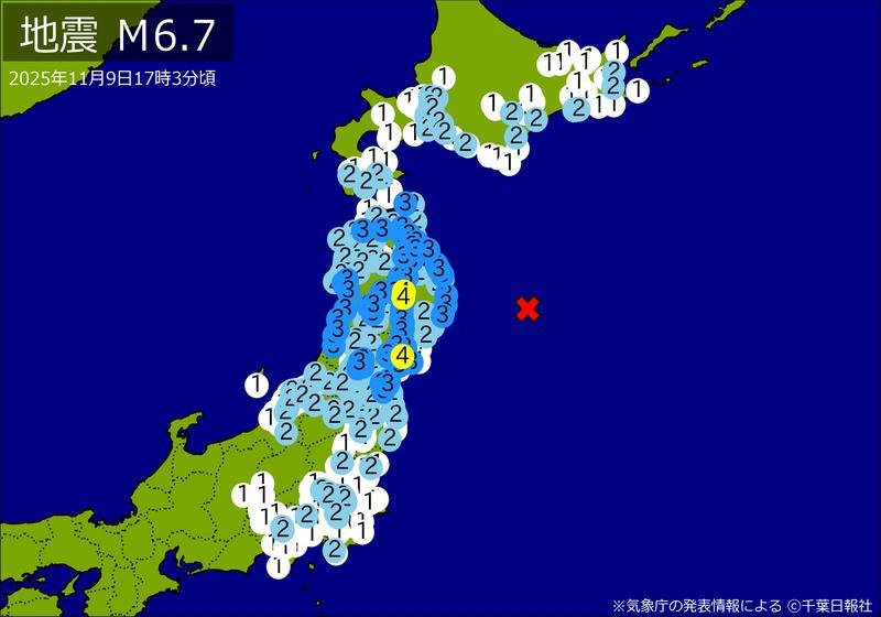 震度分布図