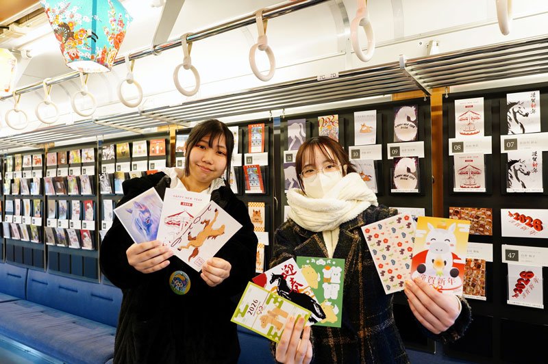 デザインの力で　いすみ鉄道復旧を応援　大多喜駅　専門学生の年賀状、車内彩る
