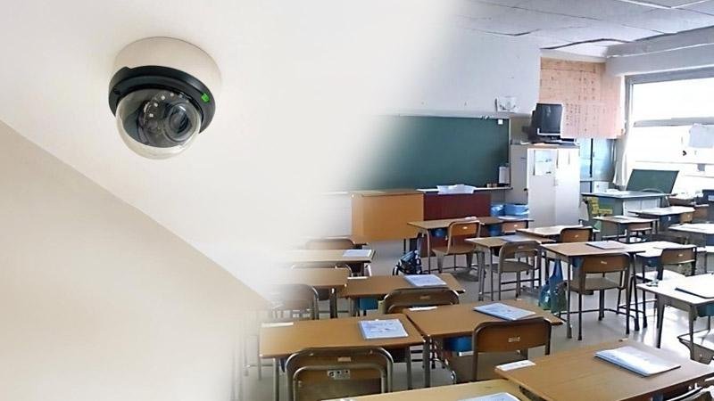 学校や保育所などの施設にカメラを導入する動きが広がっている（写真はイメージ）