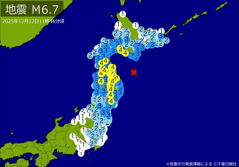 震度分布図