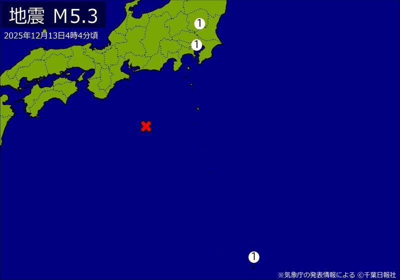 震度分布図