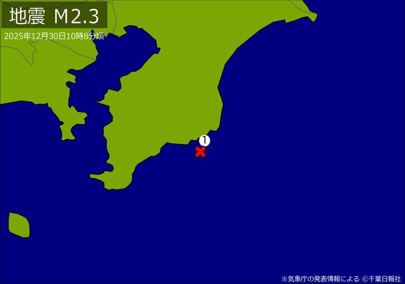 震度分布図