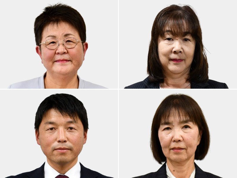 （左上から時計回りに届け出順）木川貴美子氏、平山富子氏、菅沢環氏、宇井伸征氏
