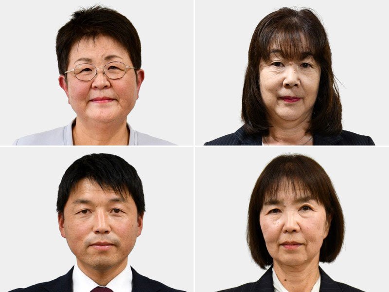 （左上から時計回りに届け出順）木川貴美子氏、平山富子氏、菅沢環氏、宇井伸征氏