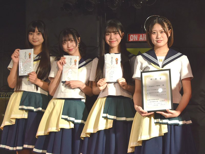 コノシロＰＲに助っ人　応援大使に地元アイドルグループ「ｈｉｍａｗａｒｉ（船橋）」　船橋