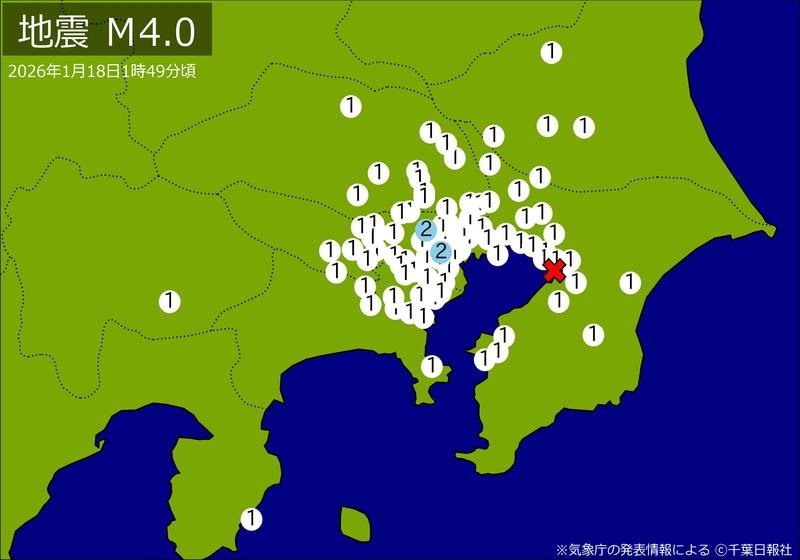震度分布図