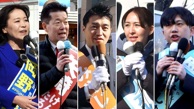 衆院選ちば２０２６　注目区を追う　千葉５区