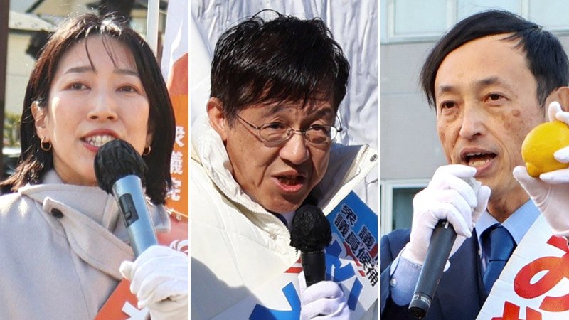 （右から届け出順）宮川伸氏、松本尚氏、中谷めぐ氏