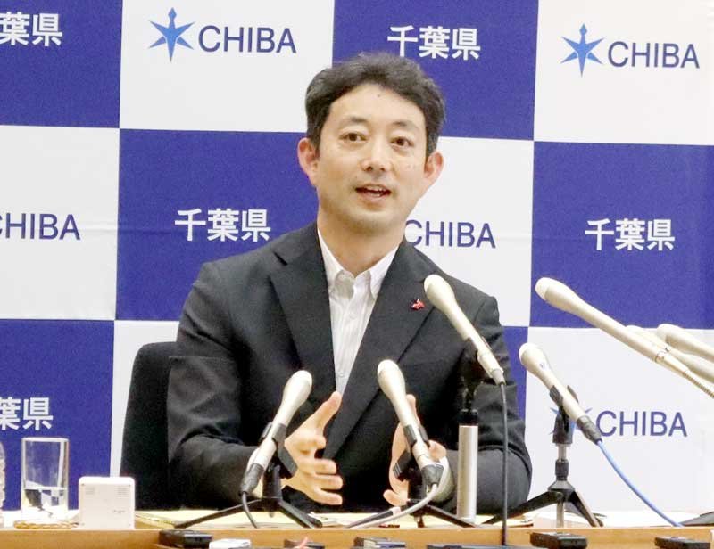 熊谷俊人千葉県知事