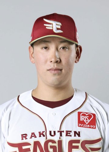 藤平尚真（共同）