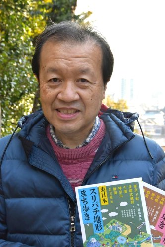 千葉スリバチ地形に注目　凹凸の魅力散策で発見　ガイドブック相次ぎ刊行