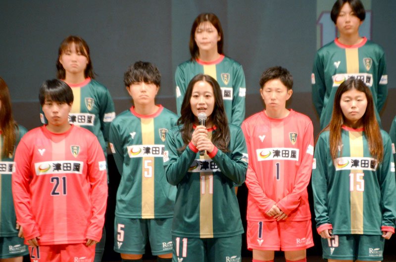 新たなステージ飛躍誓う　ＶＯＮＤＳ市原、ＪＦＬへ出陣式　同時昇格のレディースも決意