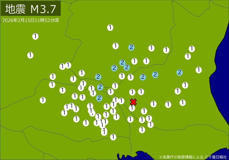 震度分布図
