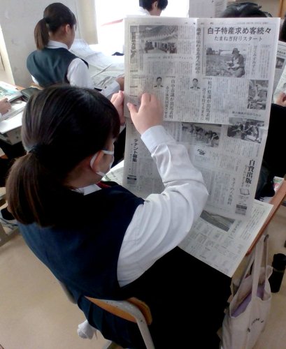 千葉市立幸町第二中学校のＮＩＥ活動

