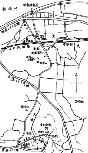 参詣道にも豊かな歴史　日本三大神宮の香取神宮　香取駅（ＪＲ成田線）　【駅から２ｋｍのおもしろ散歩　千葉地理学会】