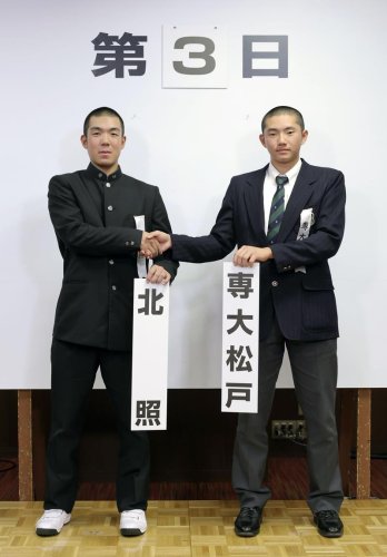 【速報】専大松戸、北照（北海道）と初戦　２１日の第３試合　センバツ組み合わせ決まる