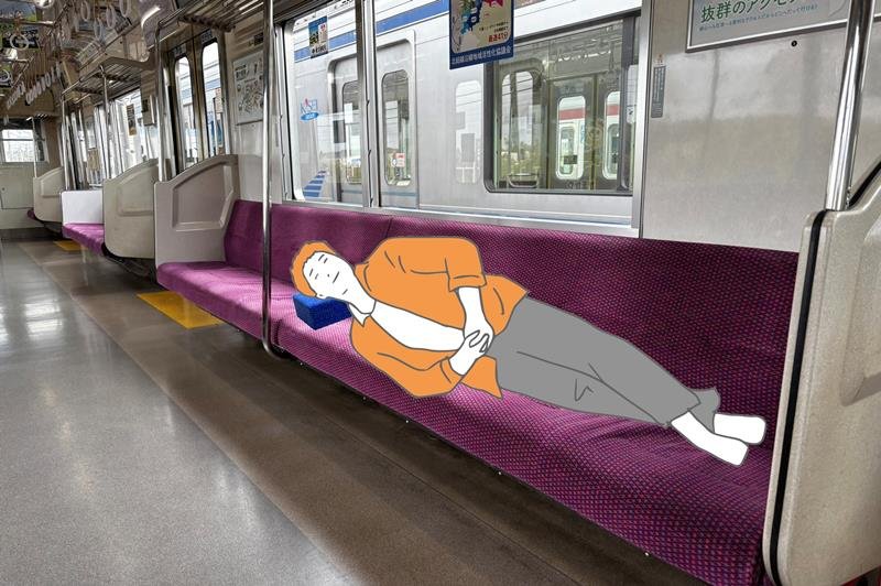 車内での就寝イメージ（北総鉄道提供）
