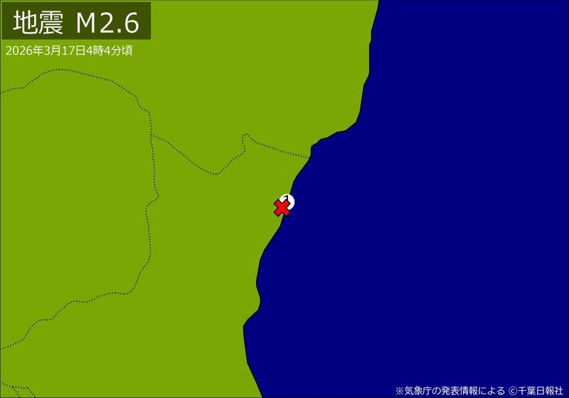 震度分布図