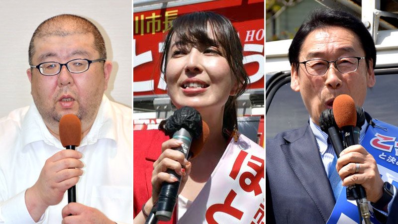 （右から届け出順）田中甲氏、保戸田悠菜氏、山崎健介氏