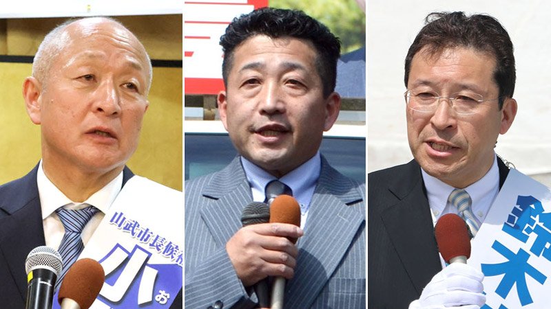 （右から届け出順）鈴木健太郎氏、小川豊氏、小野崎正喜氏