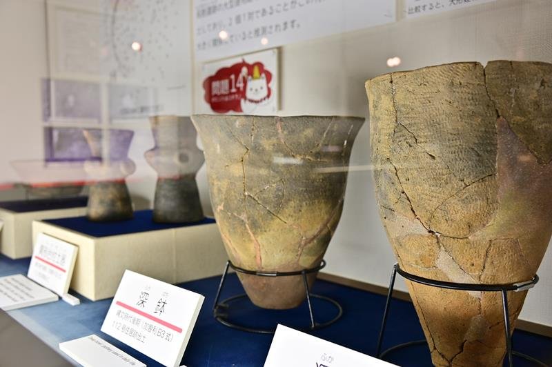 祭祀遺物、市文化財に　千葉市・加曽利貝塚から出土