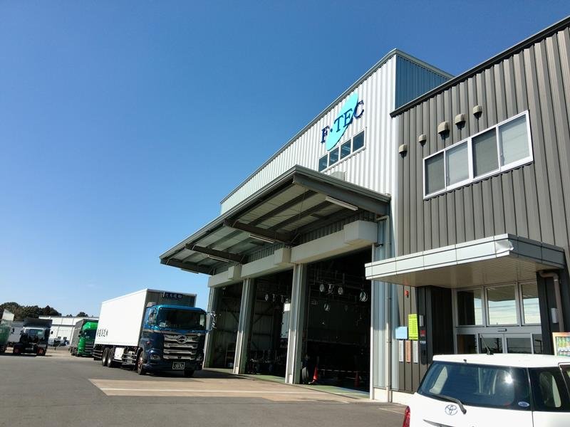 環境技術で物流に革新　エフテック（千葉市若葉区）　【輝く！千葉の企業　日本政策金融公庫レポート】（１３５）
