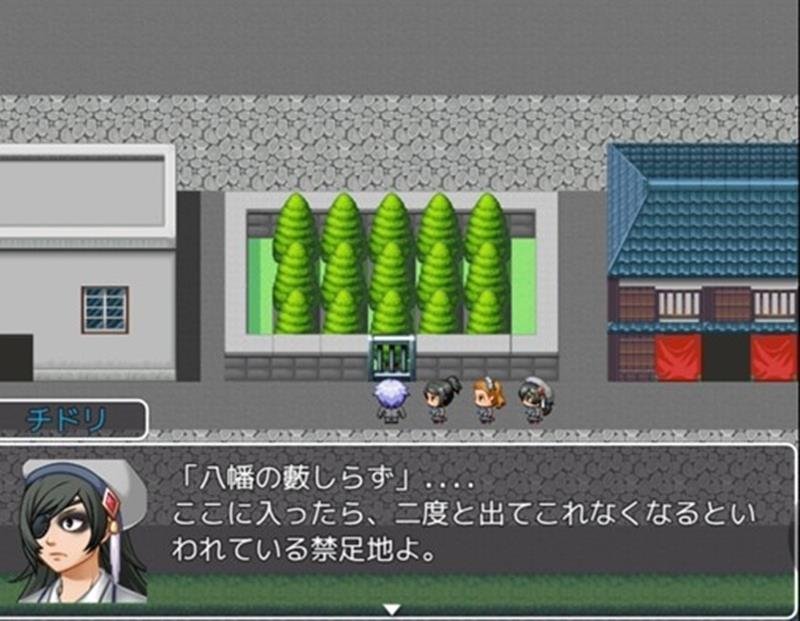 回復アイテムはピーナッツ味噌　千葉県内各地の伝説ＲＰＧに　「魔界都市ＣＨＩ－ＢＡ」完成