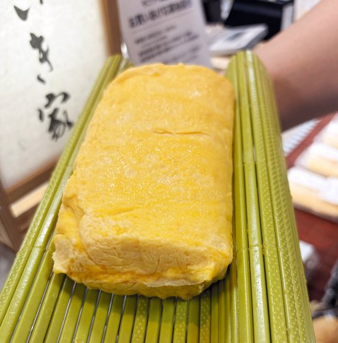 大徳寺さいき家（京都府）の「だし巻玉子」＝１４日、千葉市中央区のそごう千葉店