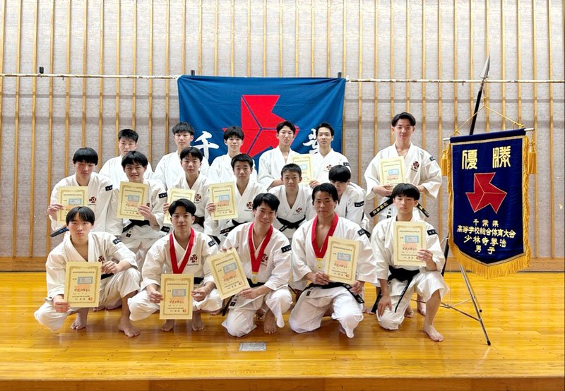 男子総合優勝の桜林