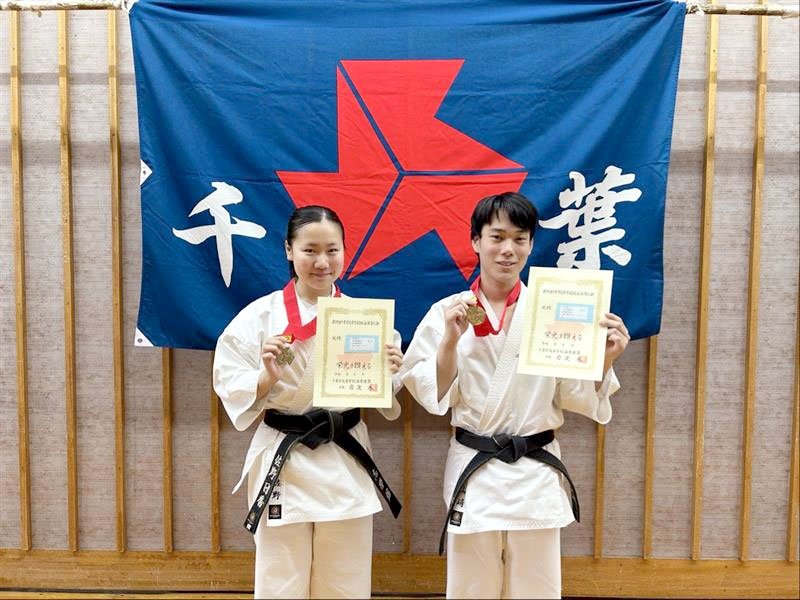 男子桜林　女子志学館Ｖ　少林寺拳法　千葉県高校総体