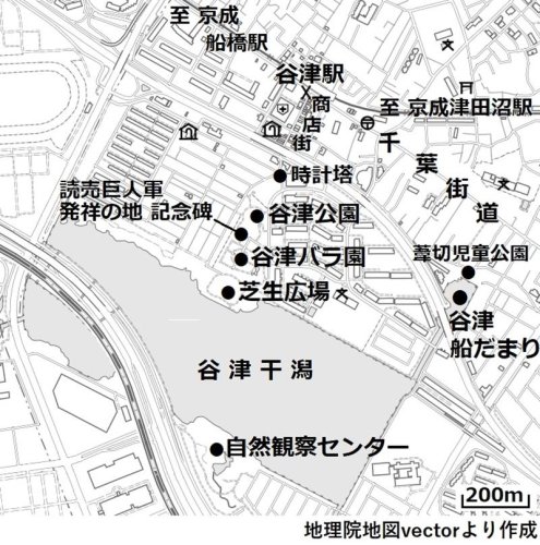 生き物豊か谷津干潟　「巨人軍発祥」の閉園遊園地　谷津駅（京成本線）　【駅から２Kｍのおもしろ散歩　千葉地理学会】