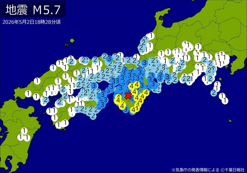 震度分布図