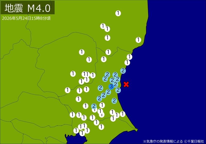 震度分布図