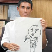 シュールすぎ話題沸騰　やっさくん（東金市）　【ちば　ゆるキャラコレクション】